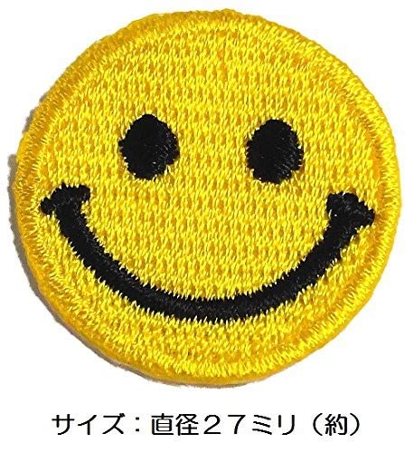 新品　セカンドラボ　ラグ　スマイル　大判　ロンハーマン　イエロー　ニコちゃん 新品 セカンドラボ ラグ スマイル 大判 ロンハーマン イエロー ニコ